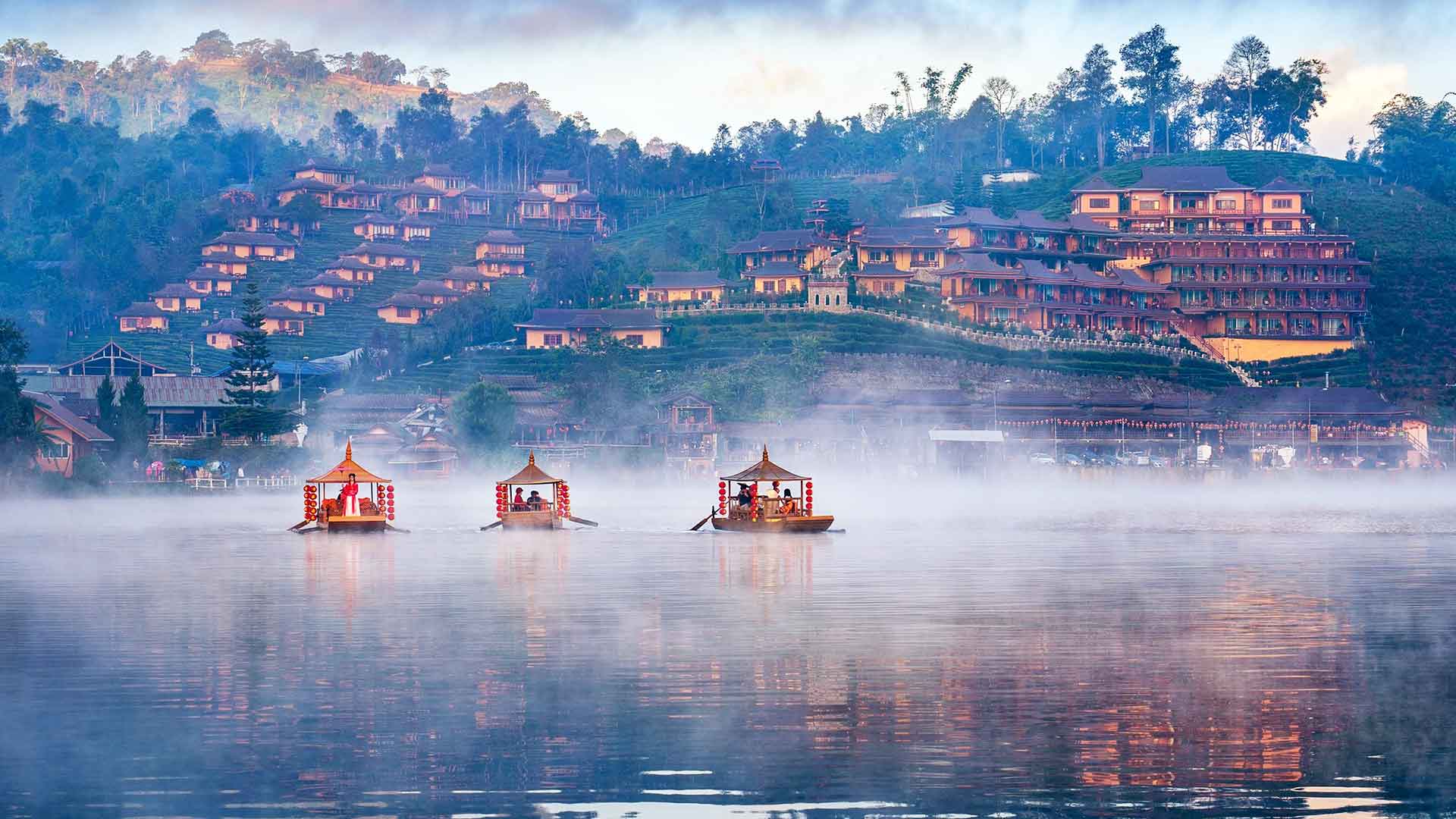 Nepal