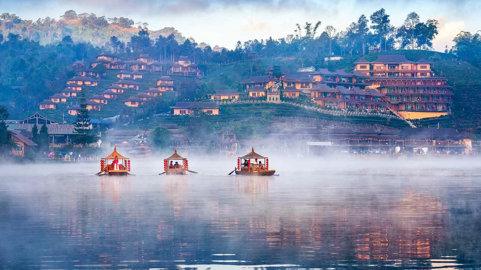 Nepal
